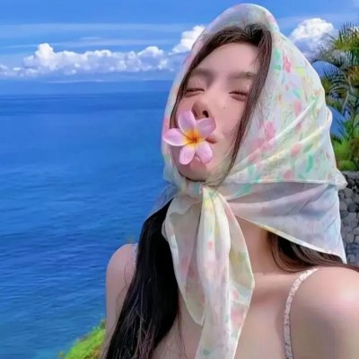 桃花小妹